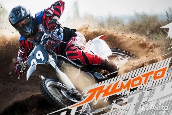 Питбайк jhlmoto JHL Z140E Pro