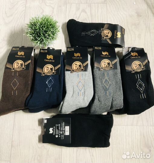 Носки шерсти качество хороший