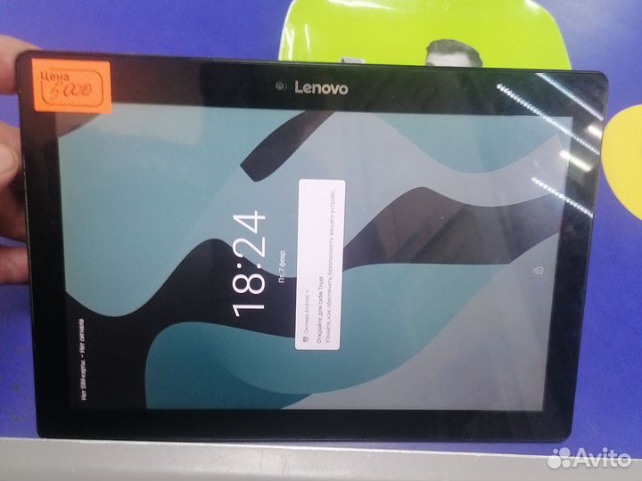 Планшет lenovo TB2-X30L