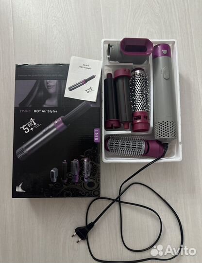 Фен стайлер 5 в 1