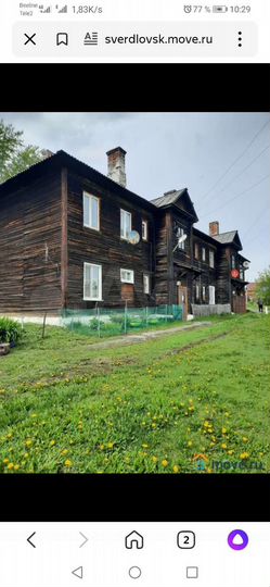 2-к. квартира, 46 м², 1/2 эт.