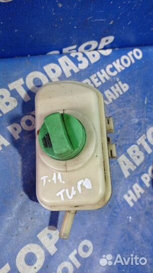 Бачок гидроусилителя Chery Tiggo T11 кроссовер