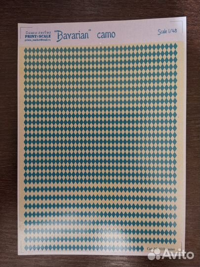 Декали 1 48 Лозенг/Lozenge