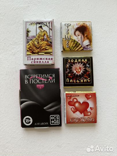 Метафорические карты