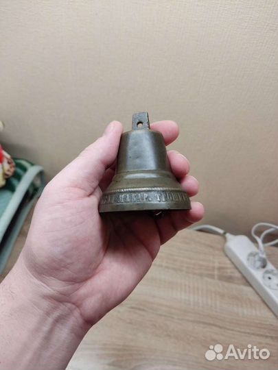 Колокольчик 19 века