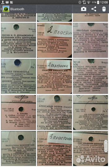 Пластинки в мягких конвертах(СССР)