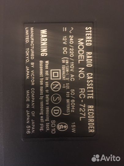 Магнитофон JVC-RC 727 Япония