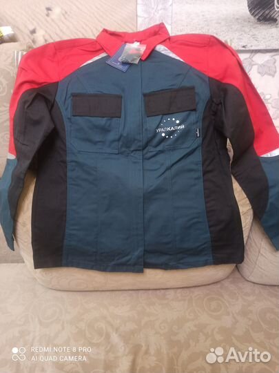 Костюм рабочий