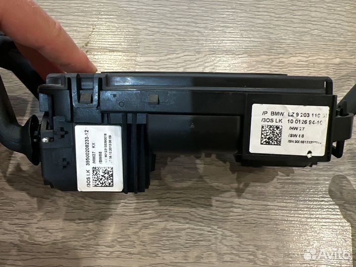 Комплект активного круиза бмв х5 е70 х6 е71