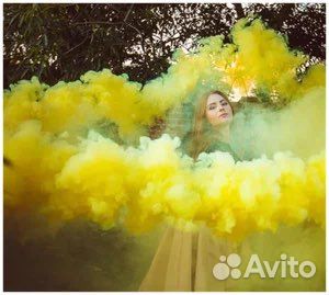 Цветной дым