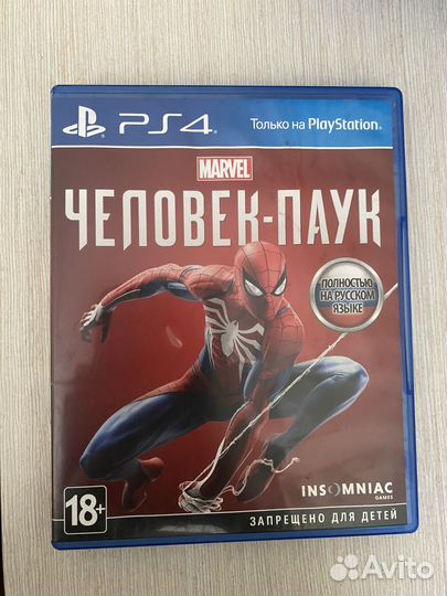 Spider man ps4