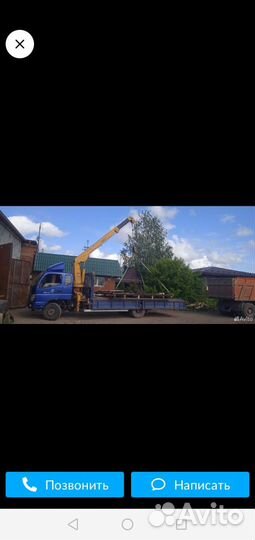 Услуги манипулятора