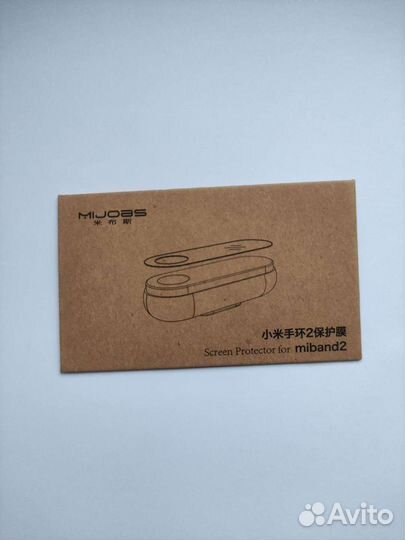 Защитная пленка для Xiaomi Mi Band 2