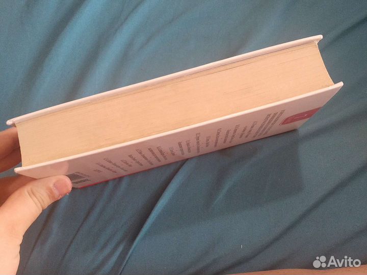 Хрестоматия 7 класс