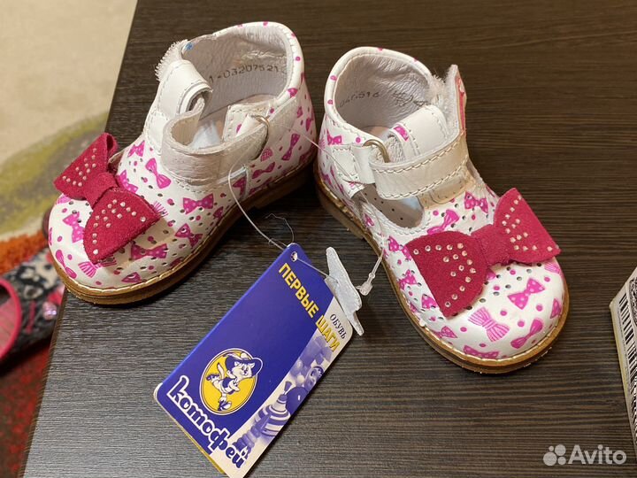 Туфли детские для девочки