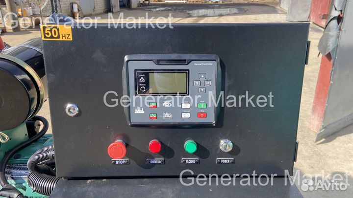 Электростанция 50 квт