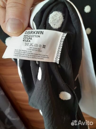 Нарядное платье