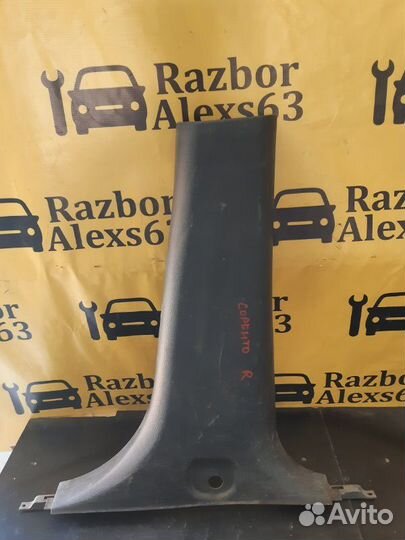 Накладка на стойку кузова правая Kia Sorento 1 BL