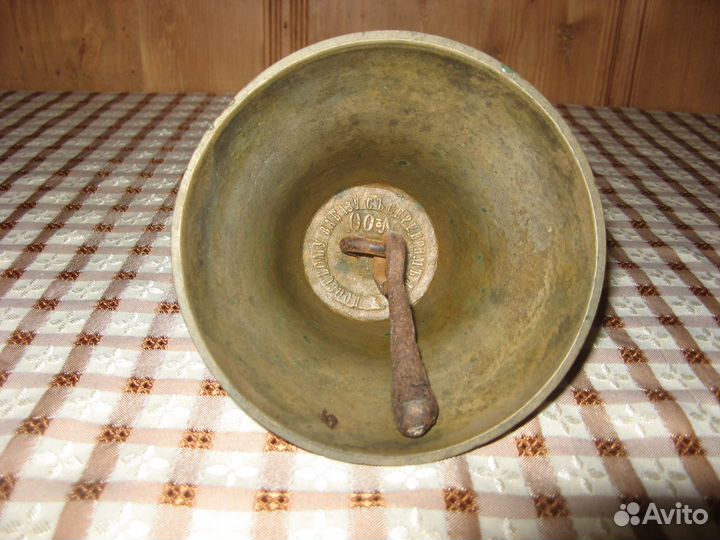 Колокольчики