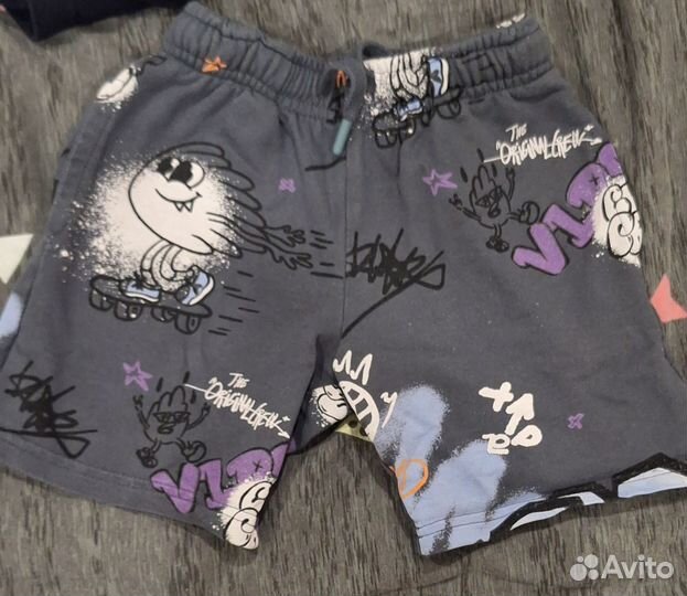 Детские вещи для мальчика 98 -110 размер