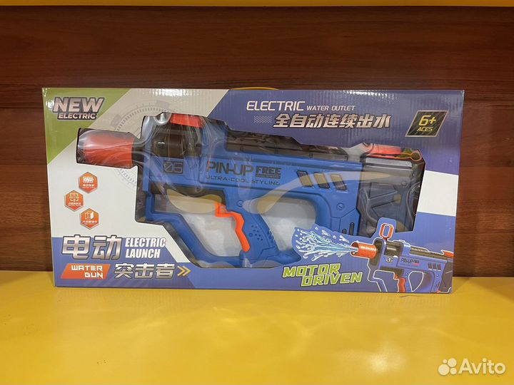 Автомат водяной