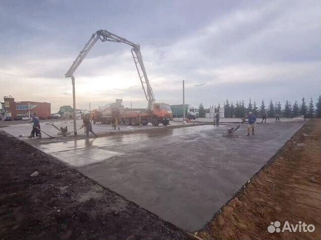 Доставка бетона l-0859