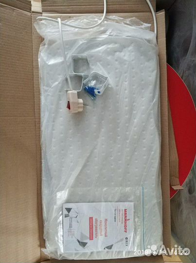 Кварцевый обогреватель WarmHoff Premium