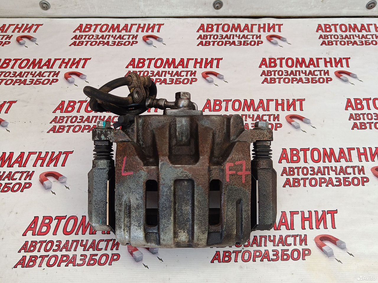 Супорт тормозной передний левый Хавал Ф7 F7