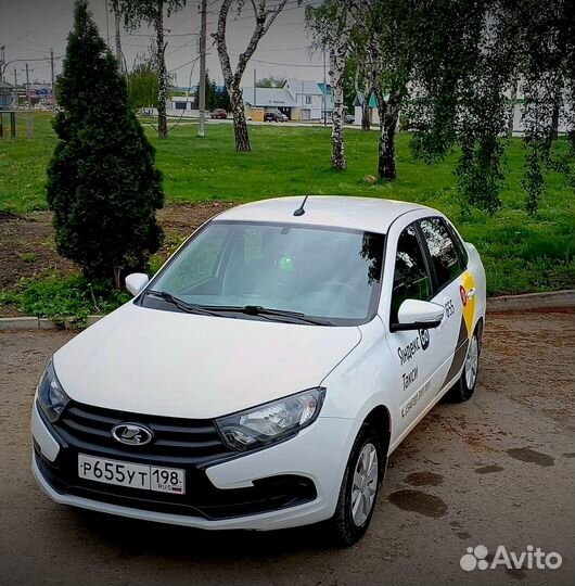 Аренда авто без залога Салават LADA Granta