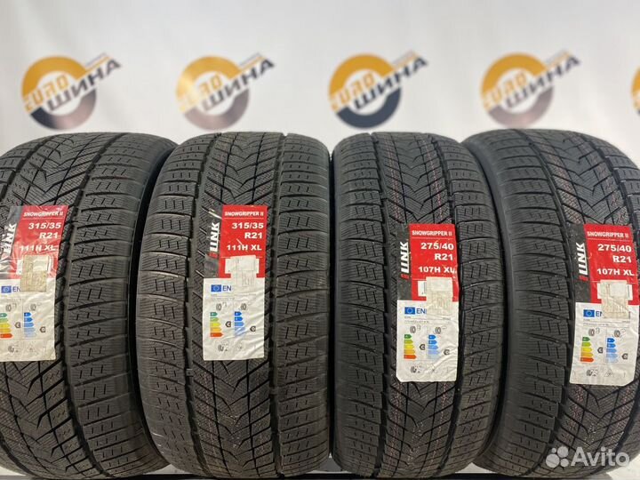 iLink SnowGripper II 315/35 R21 и 275/40 R21 119H