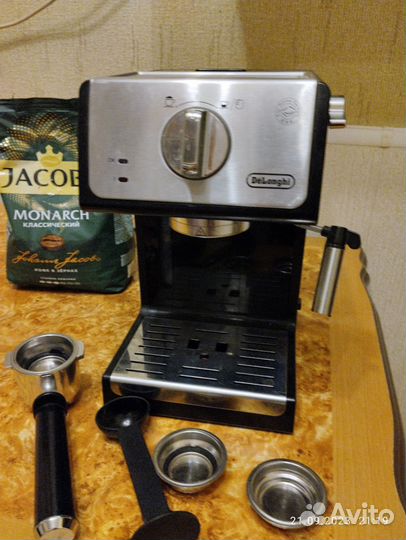 Рожковая кофеварка delonghi ECP33.21.BK