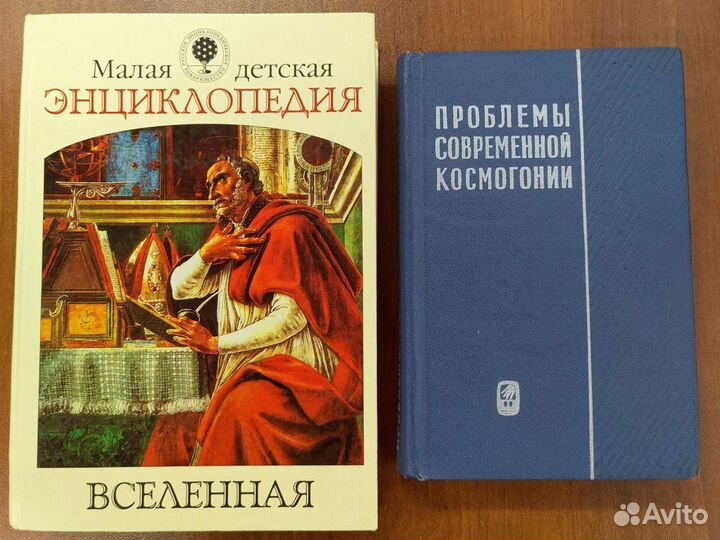 Книги по физике, радиотехнике, математике и т.д