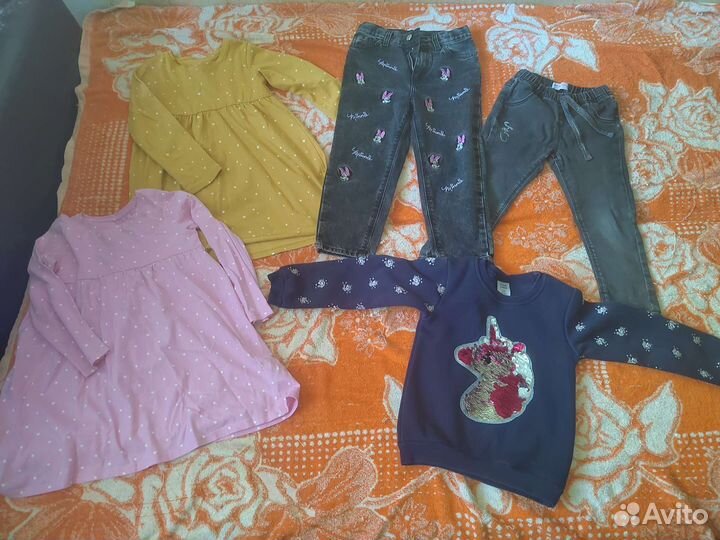 Детские вещи