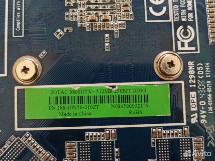 Видеокарта geforce 9800gtx+