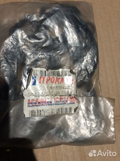 Прокладка клапанной крышки Astra, Insignia