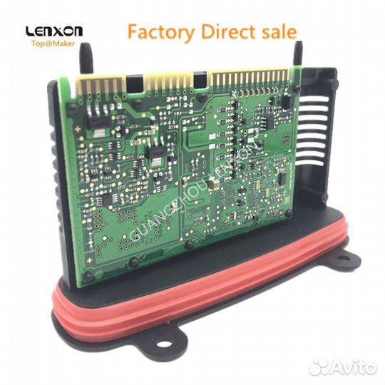 Модуль ксеноновых ламп вмw 7