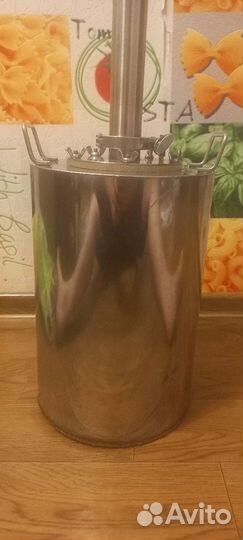 Самогонный аппарат бу