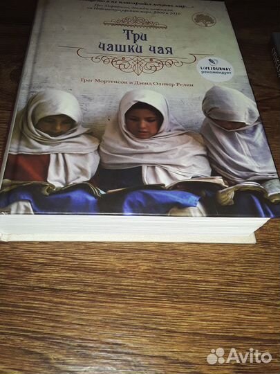 Одна цена за все книги (8 шт)