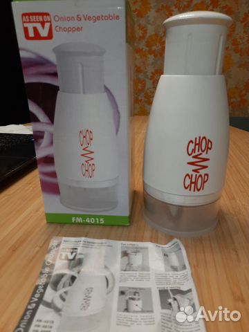 Измельчитель механический овощей и фруктов