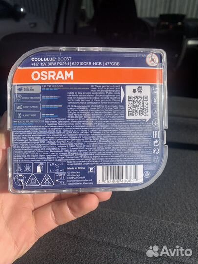 Светодиодные лампы