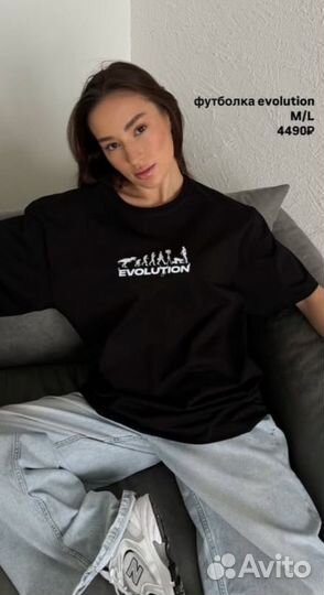 Футболка Trisha evolution размер L