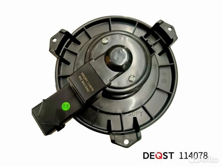 Deqst 114078 Вентилятор отопителя