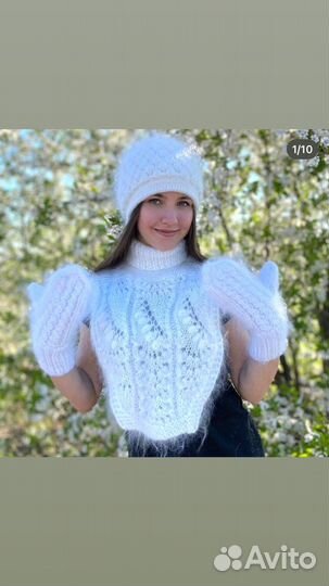 Шапка пуховая женская Варежки пуховые