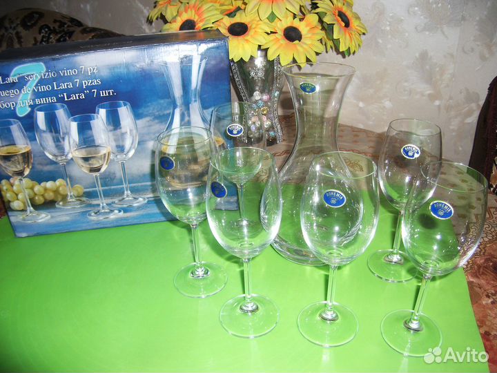 Набор для вина 