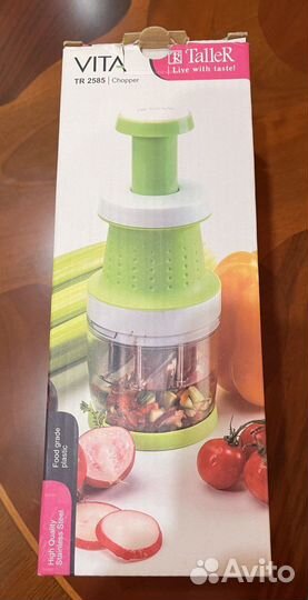 Ручной измельчитель