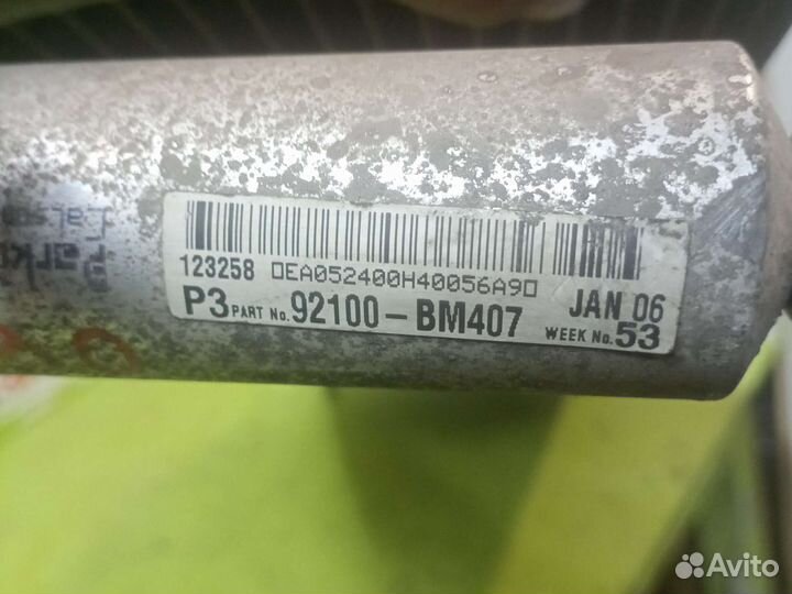 Радиатор кондиционера Nissan Primera P12