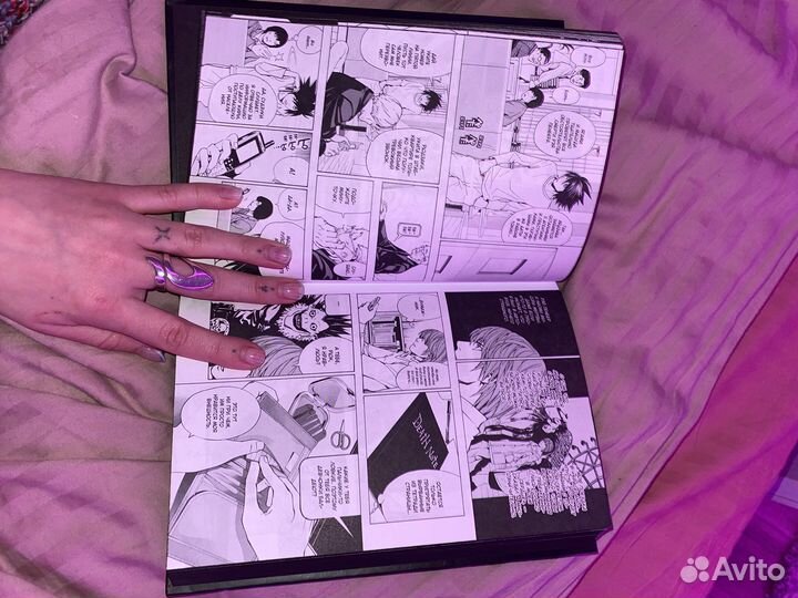 Манга Тетрадь Смерти Новая