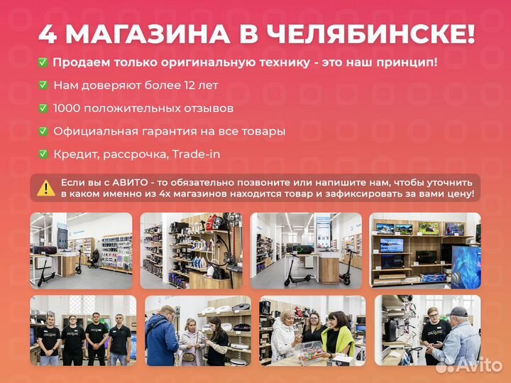 Беспроводное зарядное устройство Deppa Qi Fast Cha