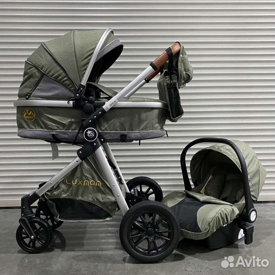 Коляска 3 в 1