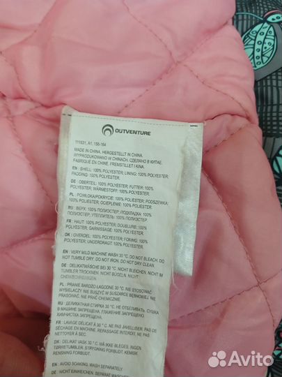 Пальто на девочку 152